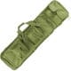 Delta_Six_BackPack_Rifle_Case_Markierer_Waffen_Tasche_85cm_Oliv
