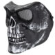 Airsoft_Skull_Messenger_Schutzmaske_versch_Farben_schwarz_skinn_side